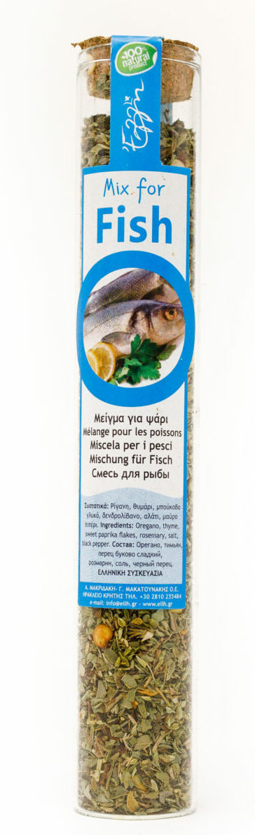 Ψάρι σωλήνας 20τεμ x 10gr – κωδ.404243