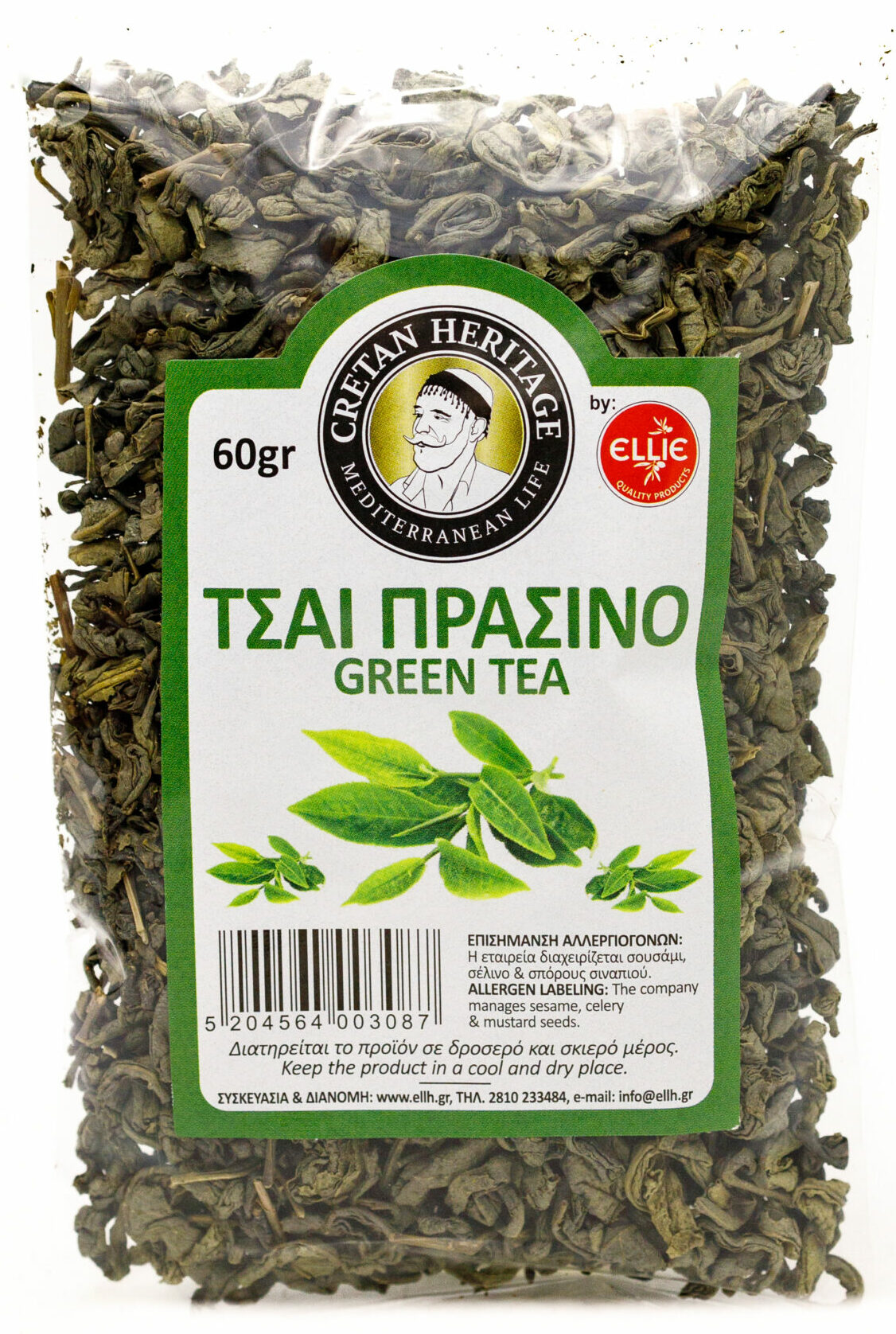 Τσάι Πράσινο “Cretan Heritage” 60gr – κωδ.404034